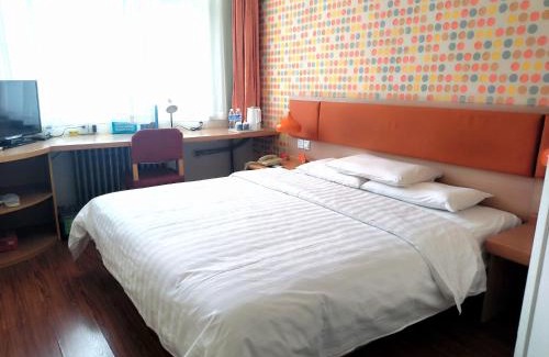 Xiaoxitian Hotel | Home Inn Beijing Xiaoxitian