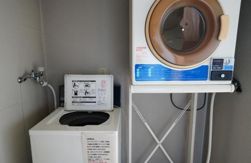 Happo Hotel | Hosonokan
