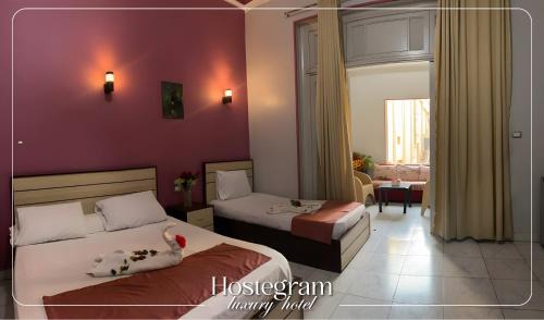 Qasr an-Nil Hotel | Host Hotel