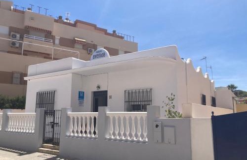 Chipiona House | Hostal Avenida by Bossh! Hotels