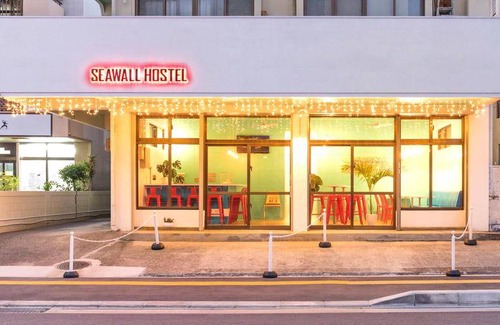 Chatan Hostel | Hostel ∙ 8 guests