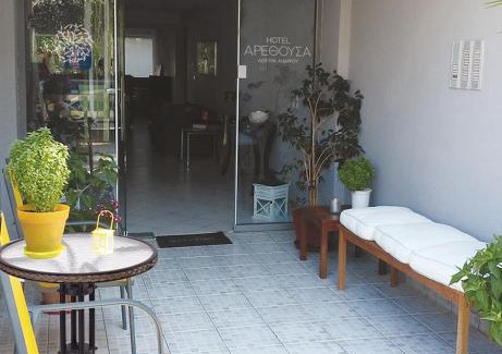 Loutra Edipsou Apartment | Hotel Arethousa