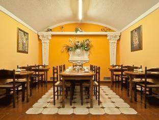 Smichov Hotel | Hotel Atos