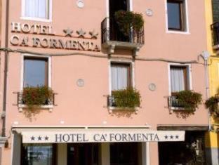 Castello Hotel | Hotel Ca' Formenta