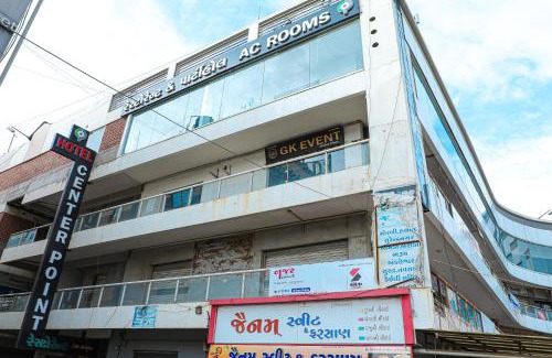 Halvad House | Hotel Center Point