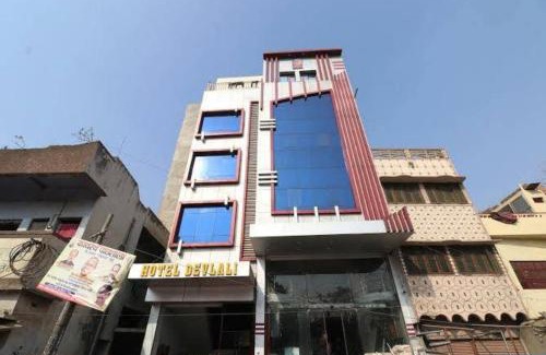 Allahabad Hotel | Hotel Devlali