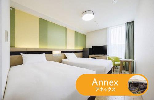 Maihama Hotel | HOTEL DREAM GATE maihama