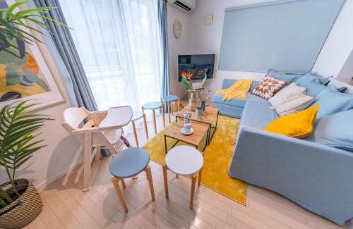 Horikiri Apartment | HOTEL Flag Tokyo