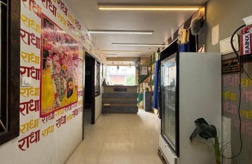 Mathura House | Hotel Guruvayur Dham