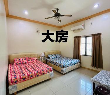 Kampong Pulau Kandis Hotel | Hotel Langkap LW 冷甲酒店