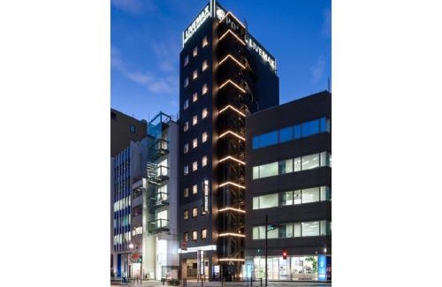 Akasaka Hotel | HOTEL LiVEMAX Akasaka