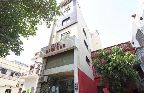 Allahabad Hotel | Hotel Mandiram