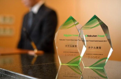 Wakkanai Hotel | Hotel Miyuki - Vacation STAY 60540v