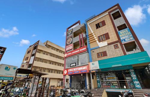 Medchal Hotel | Hotel O AYWA STAYINN