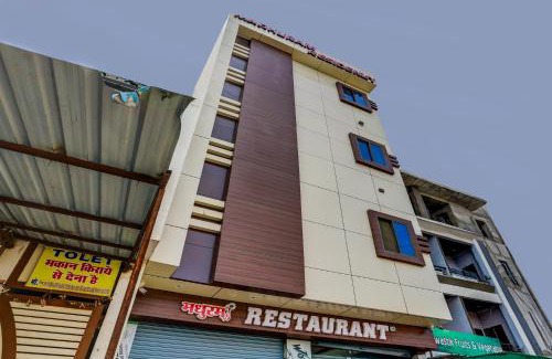Bhopal Hotel | Hotel O Madhuram Residency