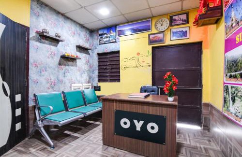 Siliguri Hotel | Hotel O The Luxury Inn