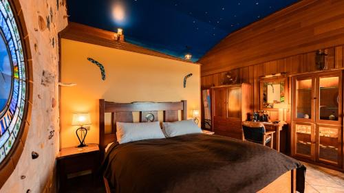 Rangarþing ytra Hotel | Hotel Rangá
