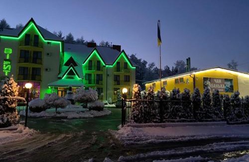 Truskavets Hotel | Hotel Restaurant Vizit