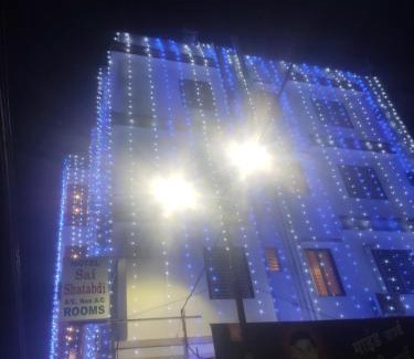 Shirdi Hotel | Hotel Sai Shatabdi