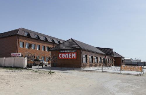 Aktau Hotel | Hotel Salem
