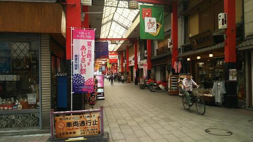 Asakusa Hotel | Hotel Sting