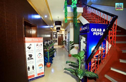 Lahore Hotel | Hotel Tulip INN Faisal Town