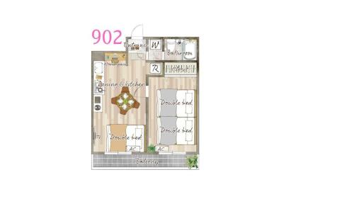 Itabashi Apartment | Househotel 西池袋