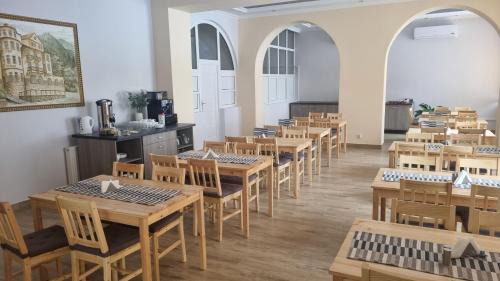 Krynica-Zdroj Hotel | HUZAR