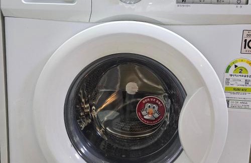 Ujangsan-dong Apartment | HWAGOK HAM STAY, Hongdae 20 minute