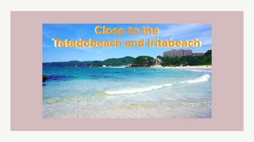 Kisami House | insidey 海から歩いて10分 walk from the sea Tatadobeach Iritabeach 10min