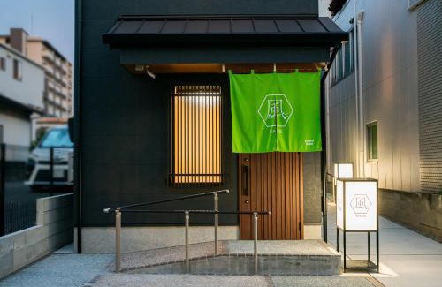 Hakata-ku Hotel | Irodori Hotel KAZE