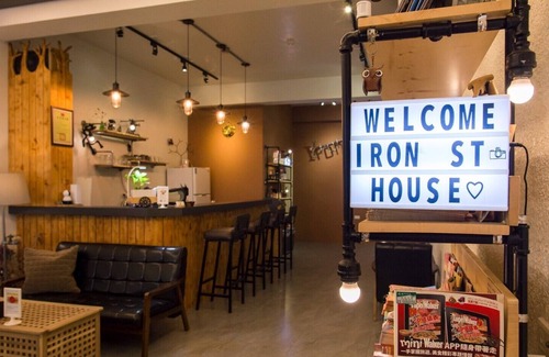 Tainan City Centre House | Iron St. House
