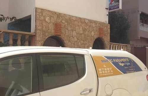 Mirleft Apartment | Itrane Guest House