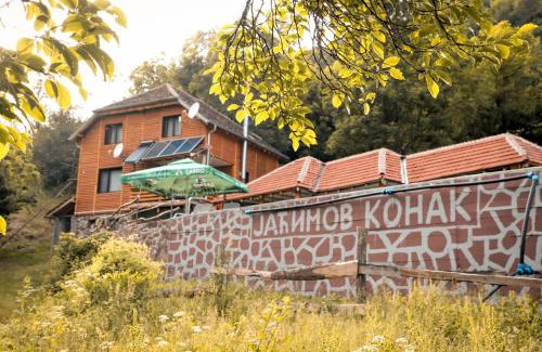 Topli Do Apartment | Jaćimov Konak