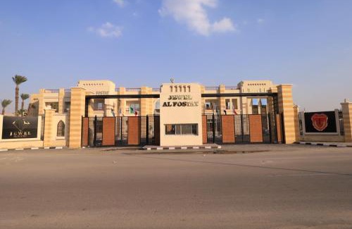 Cairo Hotel | Jewel Alfustat Hotel
