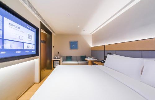 Haidian Hotel | JI Hotel Beijing Zhongguancun Suzhou Street