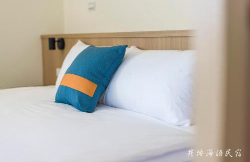 Xinyi Bed & Breakfast | Jingyan Haiyu