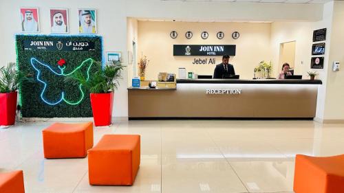 Jebel Ali Free Zone Hotel | JOIN INN HOTEL Jebel Ali, Dubai - Formerly easyHotel Jebel Ali