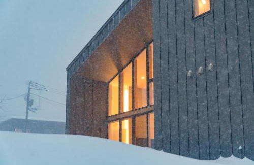 Kabayama House | Kabayama Chalet