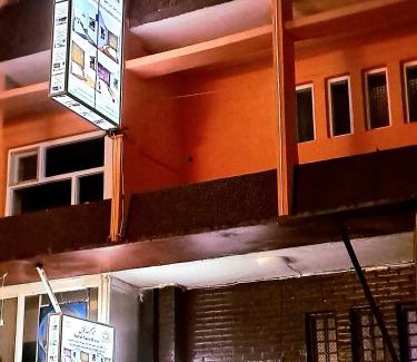 Kabul House | Kabul Guest House
