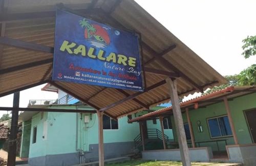 Sakleshpur House | Kallare Nature Homestay By StayApart