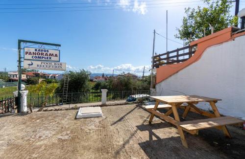Kavos Apartment | Kavos Panorama Complex