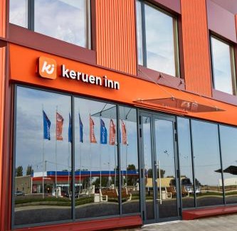Kazakhstan Hotel | Keruen inn Merke