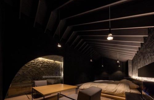 Kusatsu Onsen Hotel | Kimuraya