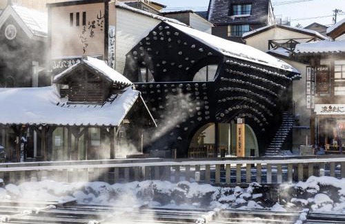 Kusatsu Onsen Hotel | Kimuraya