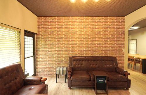 Tsumagoi House | Kitakaruizawa Isshoan ~北軽井沢 一菖庵~