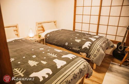 Myoko House | KONAYUKI