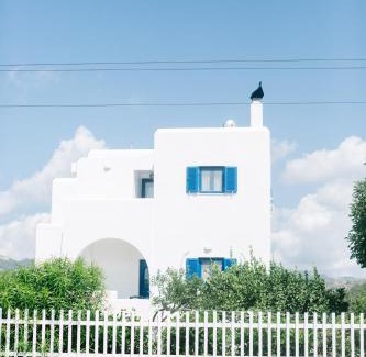 Gennadi House | Ktima Tzaneti