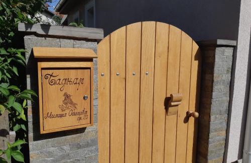Guca Apartment | Kuća BADNJAR Guča