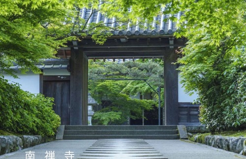 Horiikecho House | Kyoto Okazaki area 3 minutes walk from Heian Shr/Kyoto Kyōto